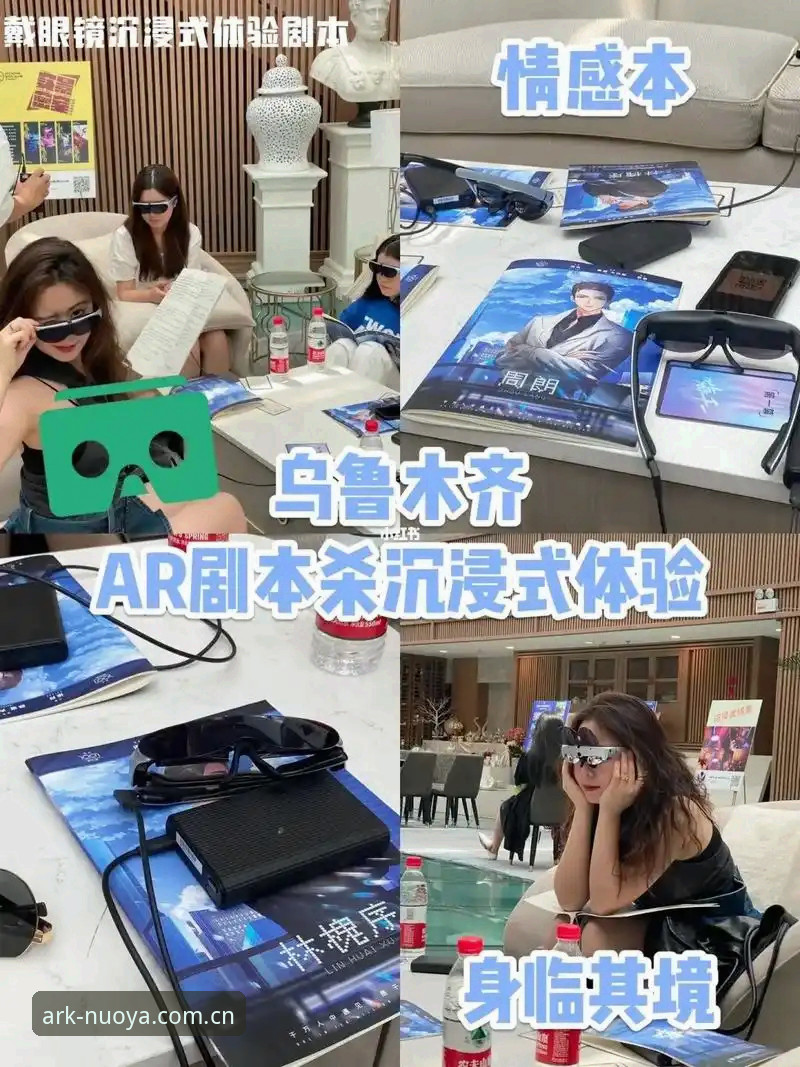 诺亚体育怎么下载推荐 诺亚体育平台下载推荐与全新体验详解